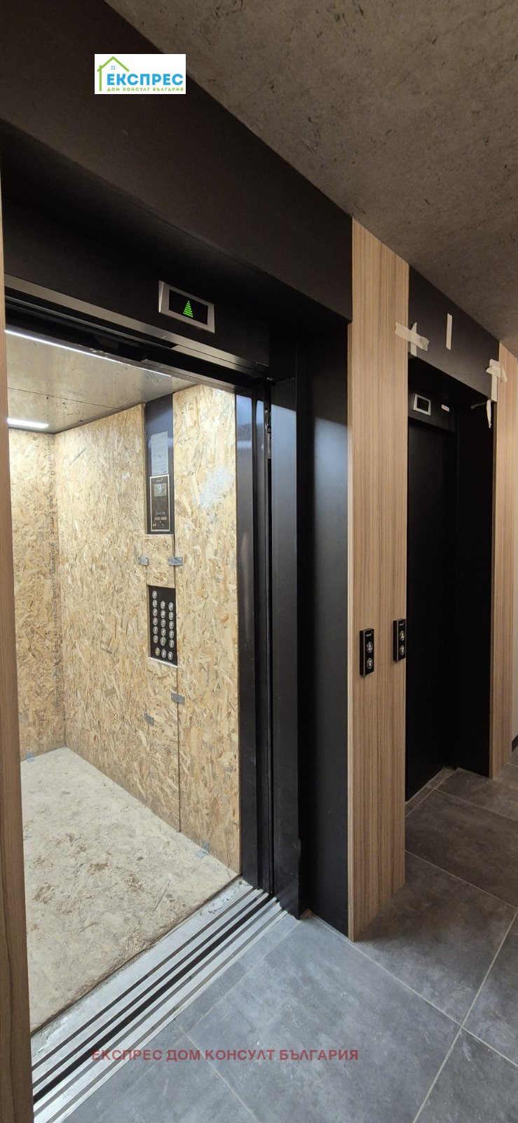 ���� ��� ���� 2-����� | Imot.bg � ����������� 11