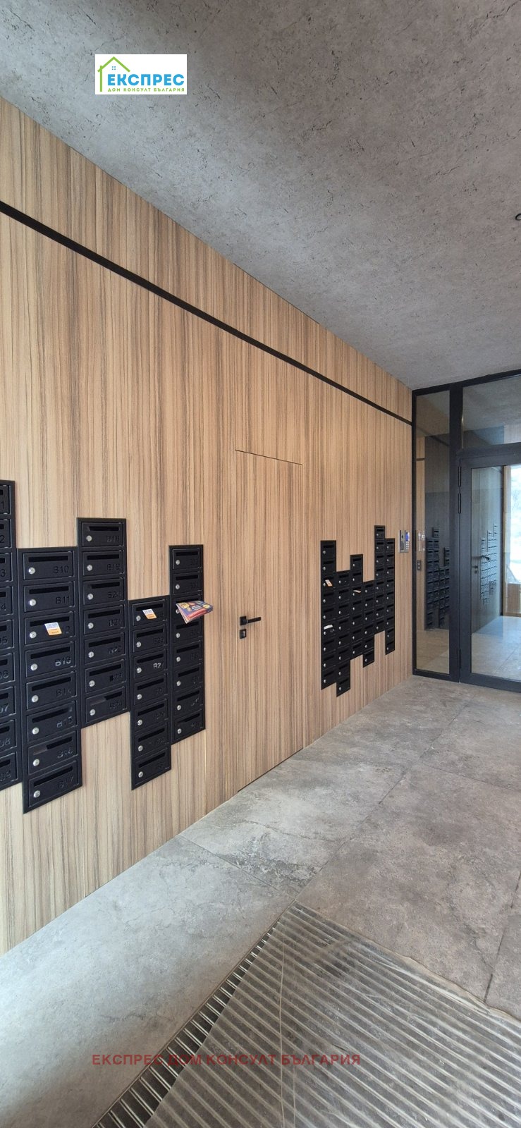 ���� ��� ���� 2-����� | Imot.bg � ����������� 12