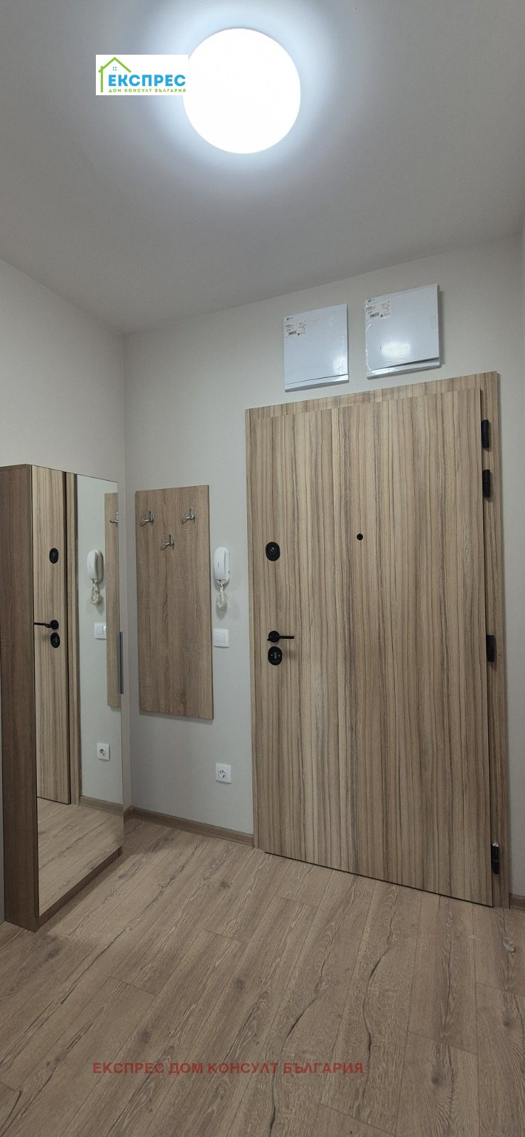 ���� ��� ���� 2-����� | Imot.bg � ����������� 8