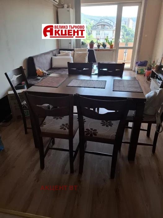 ���� ��� ���� 2-����� | Imot.bg � ����������� 3