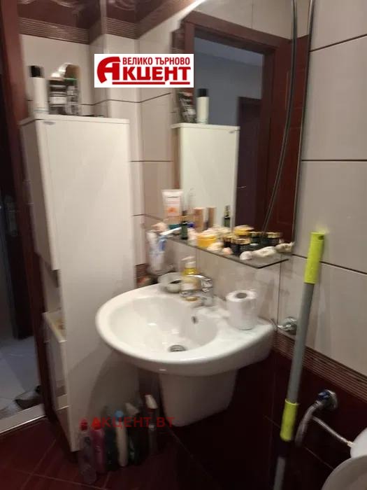 ���� ��� ���� 2-����� | Imot.bg � ����������� 7