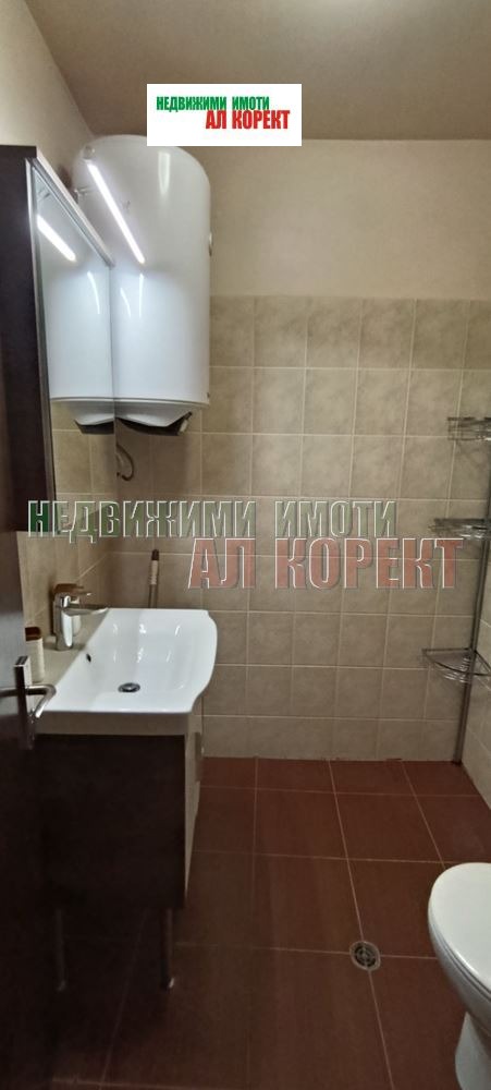 ���� ��� ���� 2-����� | Imot.bg � ����������� 7