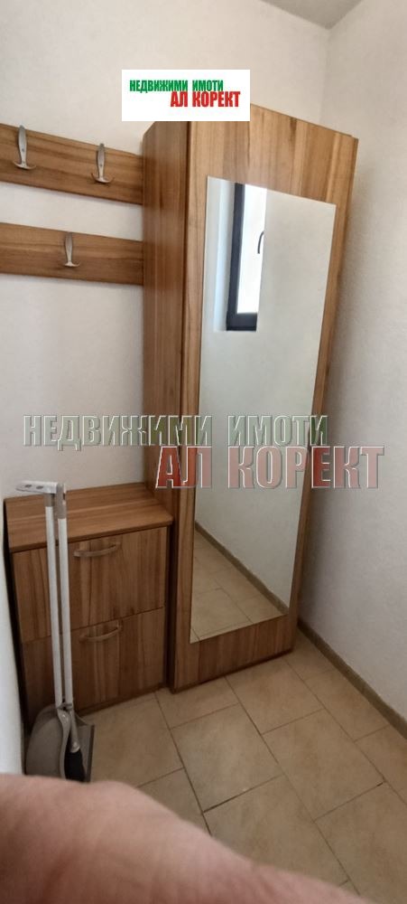 ���� ��� ���� 2-����� | Imot.bg � ����������� 13