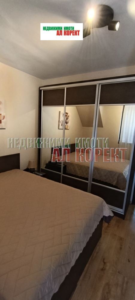 ���� ��� ���� 2-����� | Imot.bg � ����������� 8