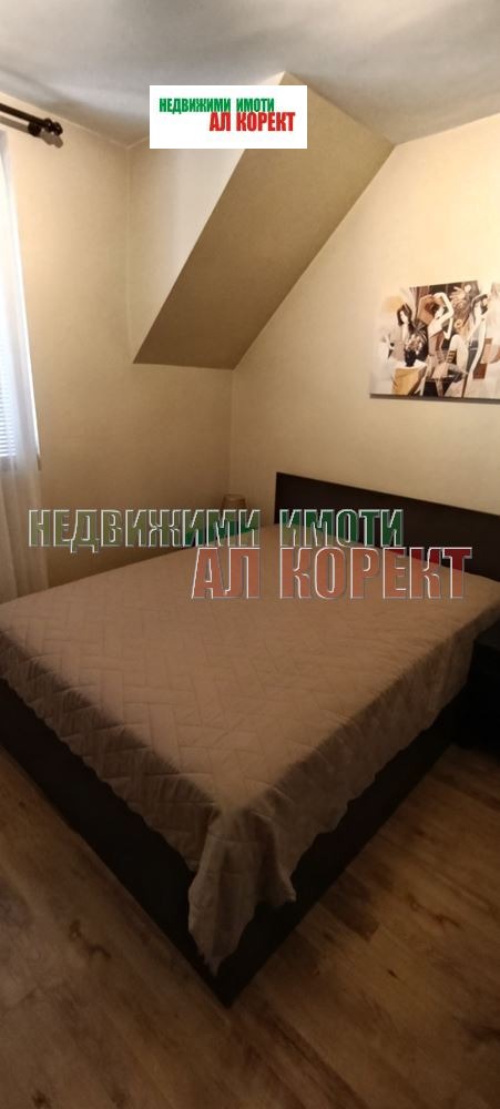 ���� ��� ���� 2-����� | Imot.bg � ����������� 9