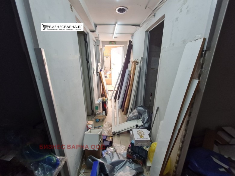 ���� ��� ���� ������� | Imot.bg � ����������� 4