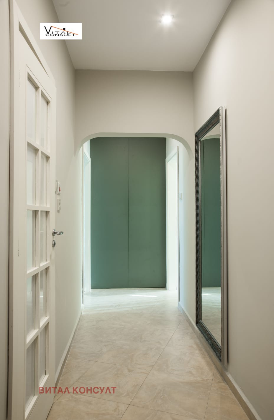 ���� ��� ���� 2-����� | Imot.bg � ����������� 3