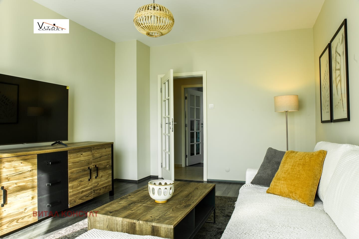 ���� ��� ���� 2-����� | Imot.bg � ����������� 8