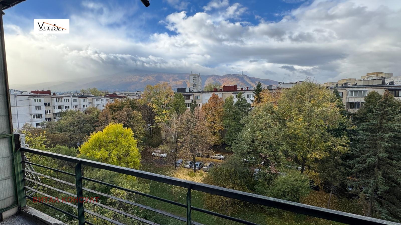 ���� ��� ���� 2-����� | Imot.bg � ����������� 15