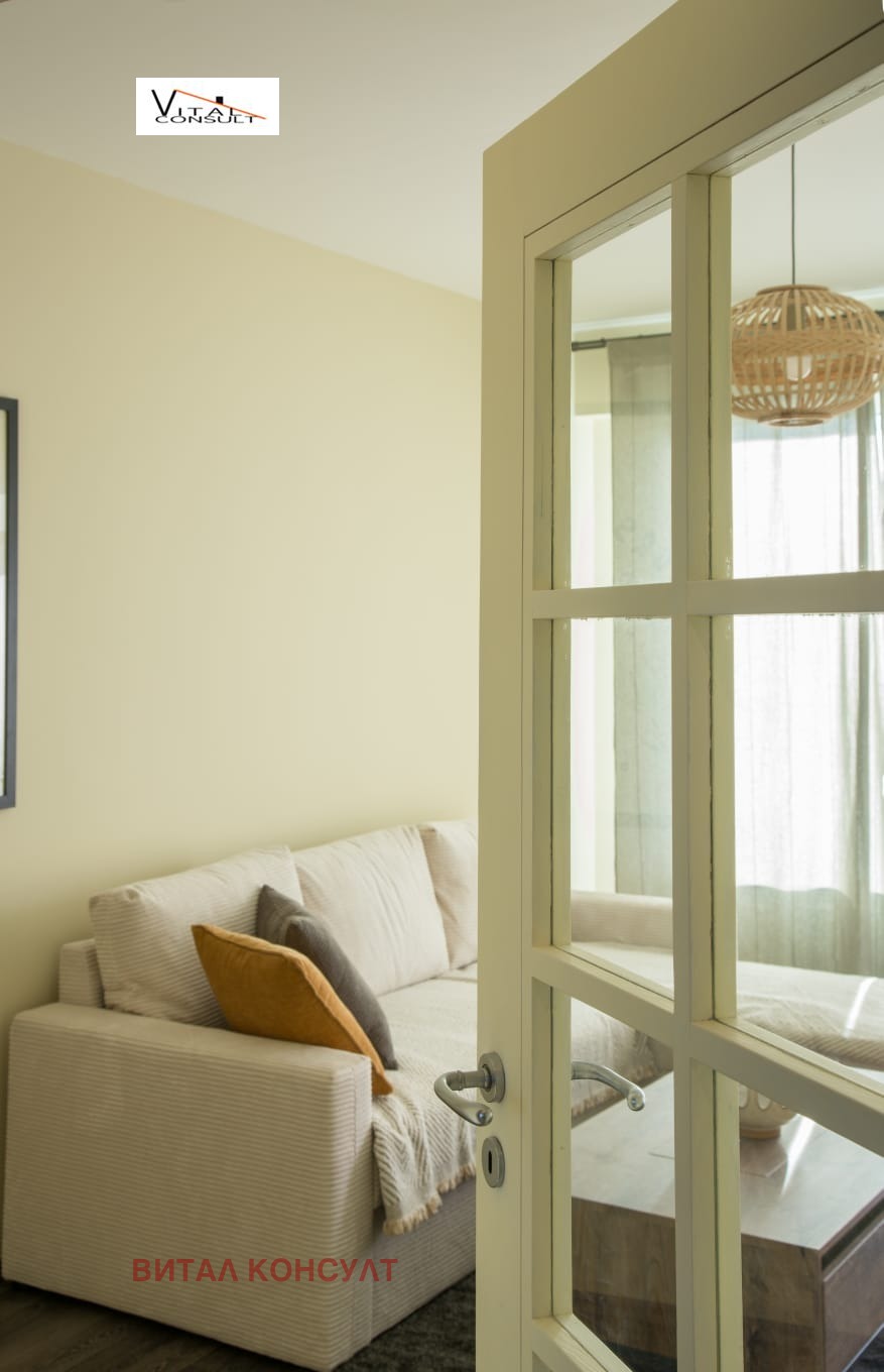 ���� ��� ���� 2-����� | Imot.bg � ����������� 13