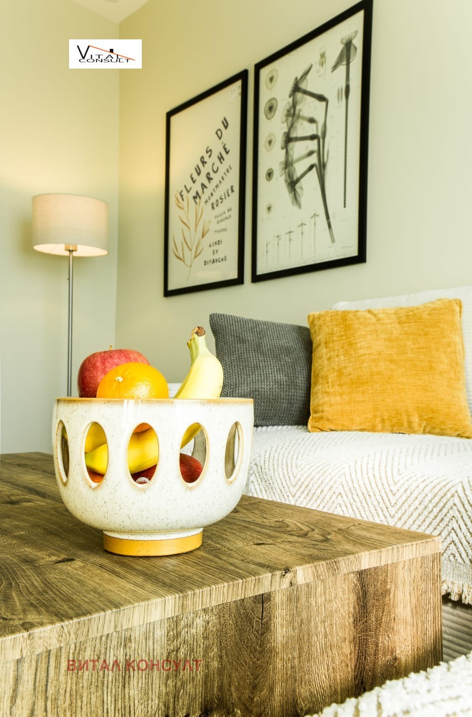 ���� ��� ���� 2-����� | Imot.bg � ����������� 1