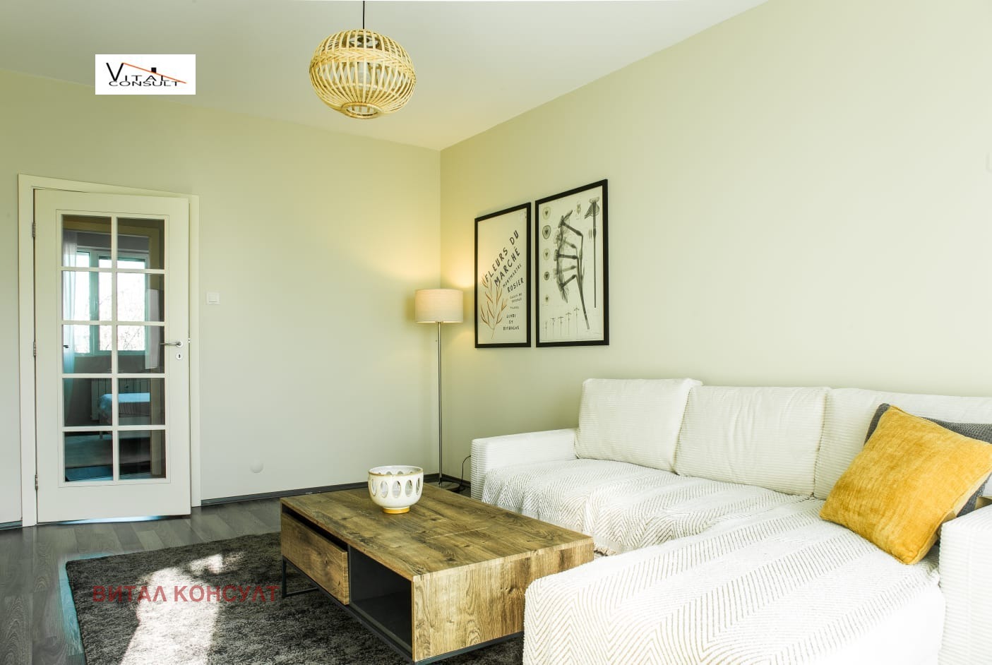 ���� ��� ���� 2-����� | Imot.bg � ����������� 2