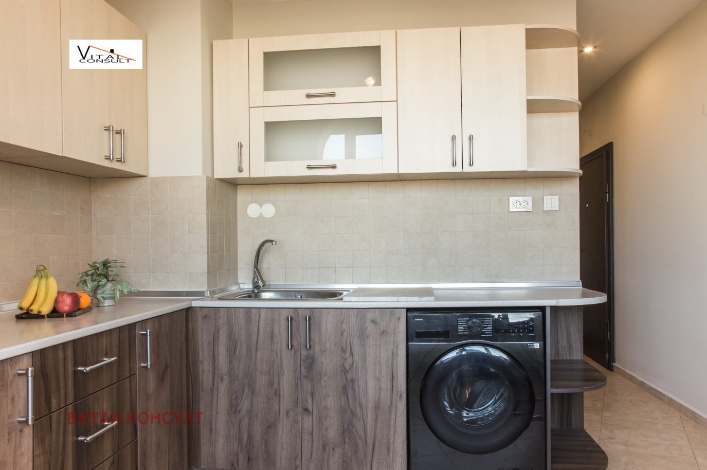 ���� ��� ���� 2-����� | Imot.bg � ����������� 4