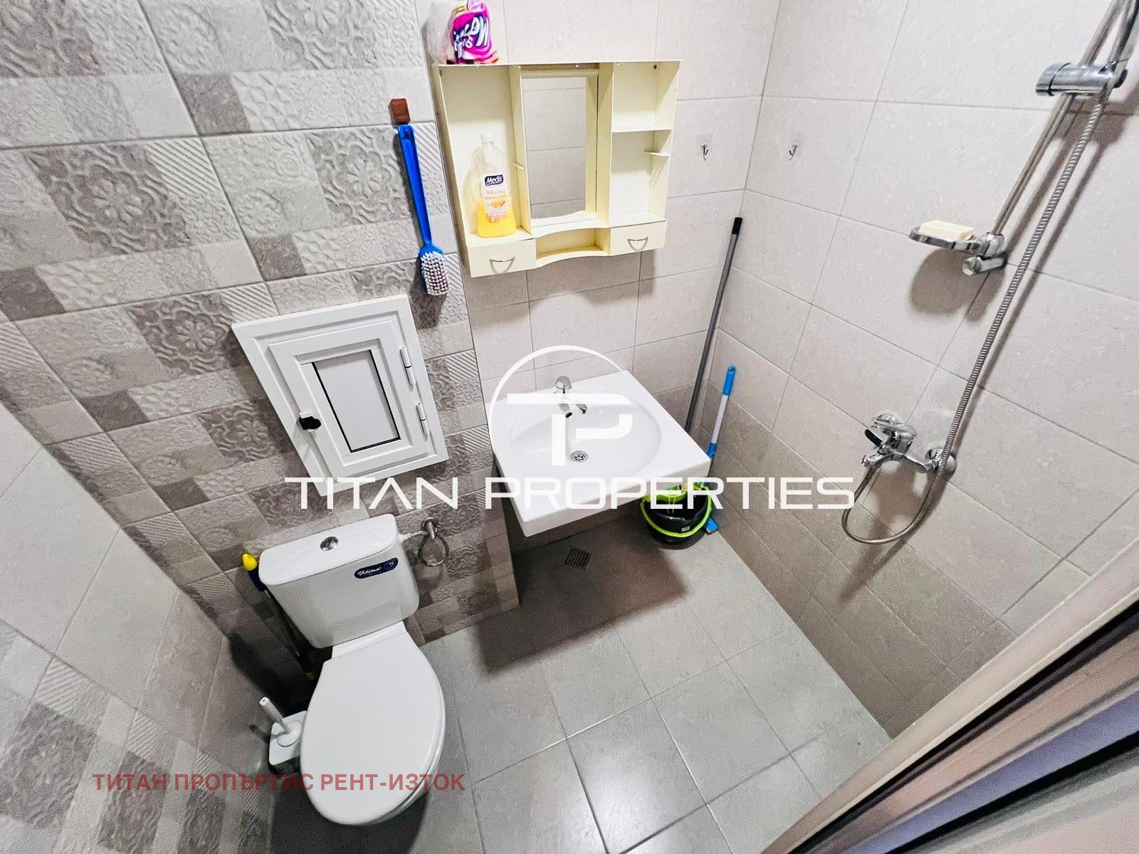 ���� ��� ���� 2-����� | Imot.bg � ����������� 8