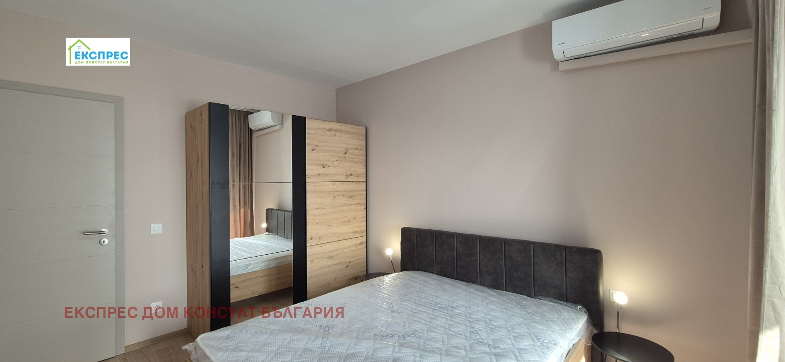 ���� ��� ���� 2-����� | Imot.bg � ����������� 2