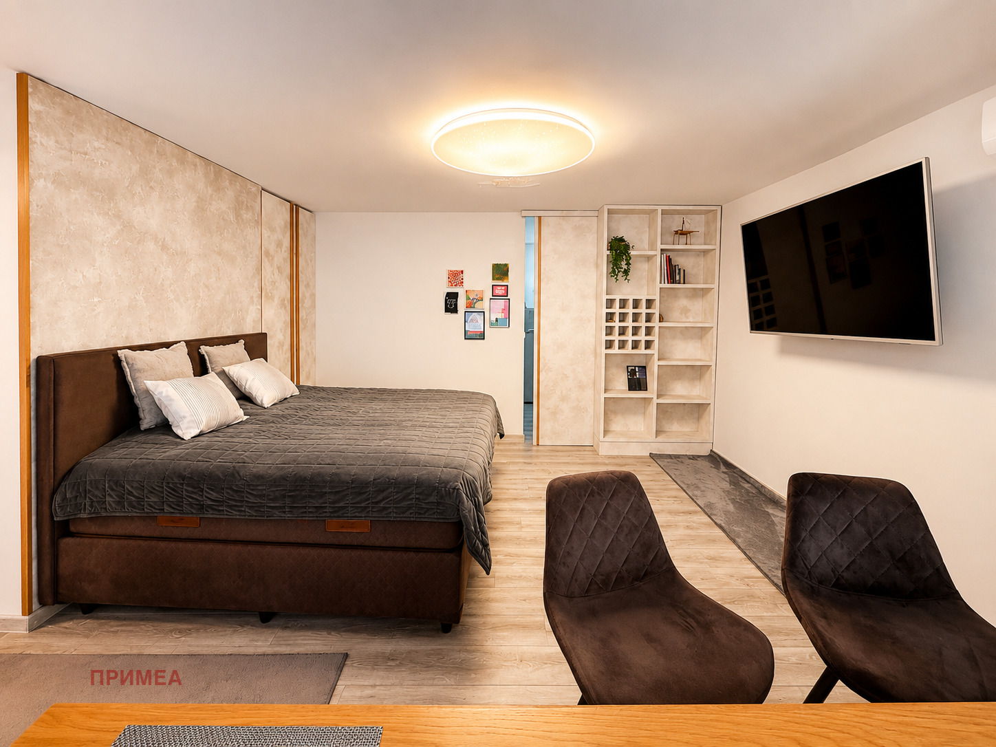 ���� ��� ���� 2-����� | Imot.bg � ����������� 5