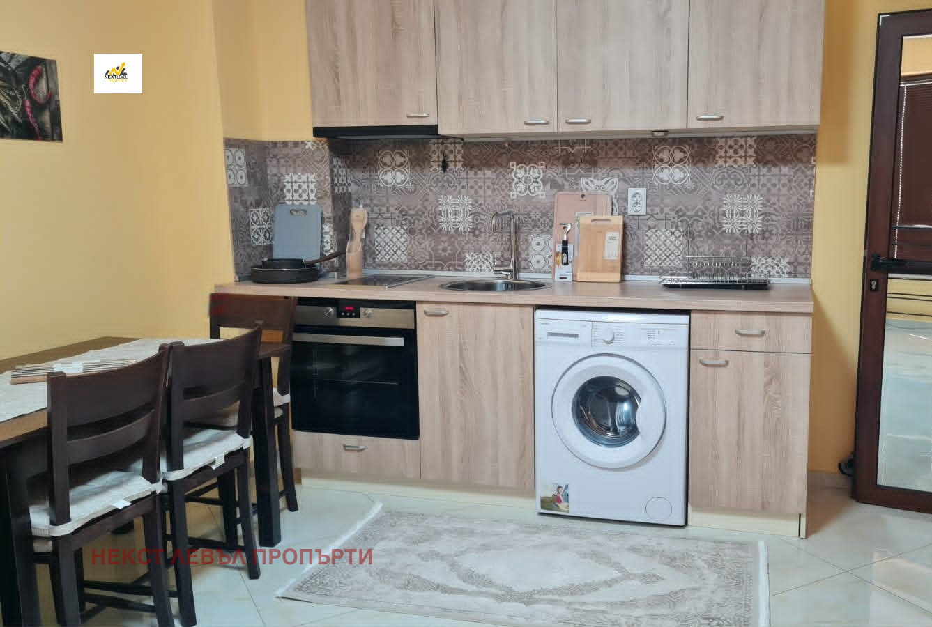 ���� ��� ���� 2-����� | Imot.bg � ����������� 2