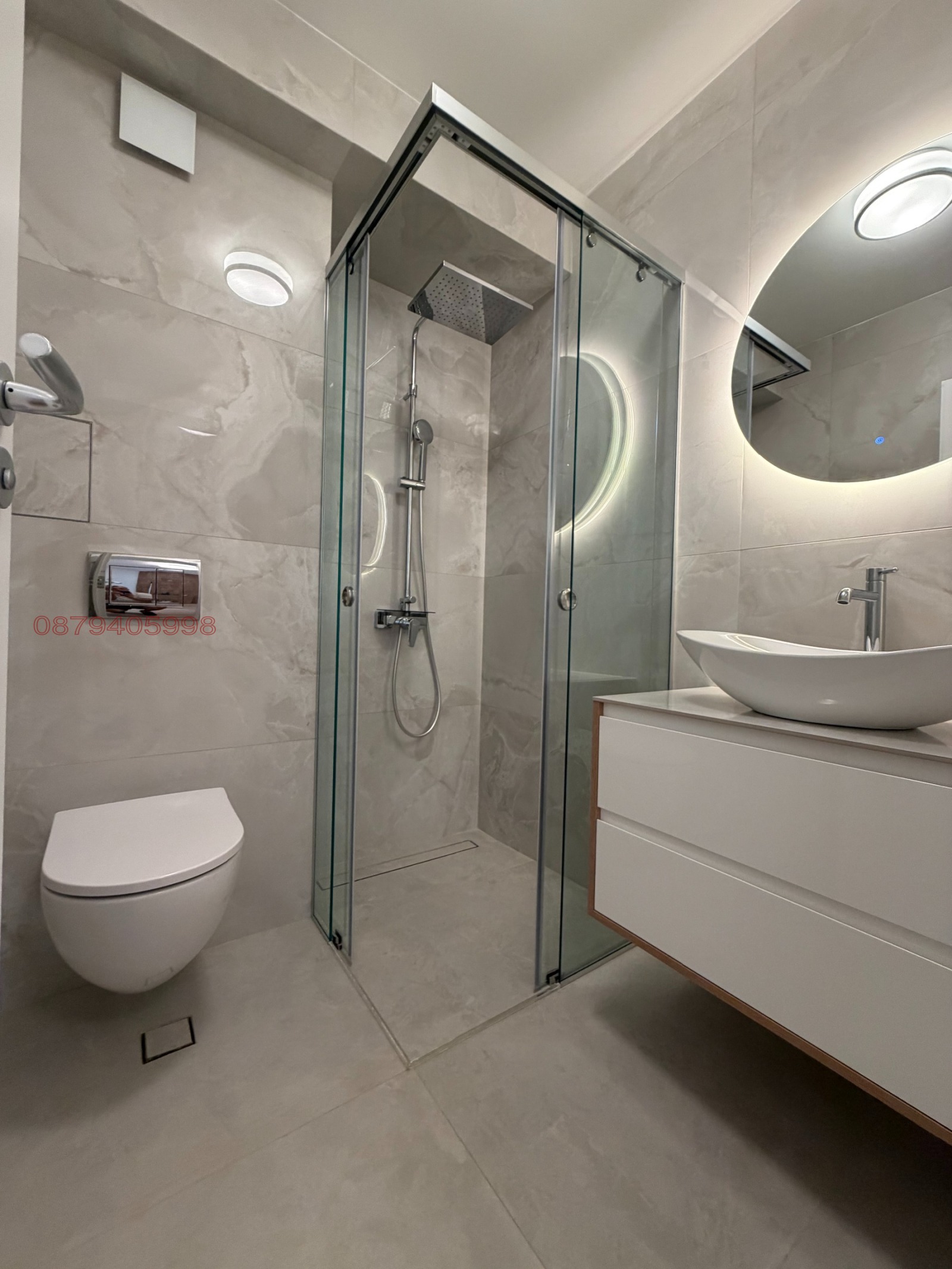 ���� ��� ���� 2-����� | Imot.bg � ����������� 13