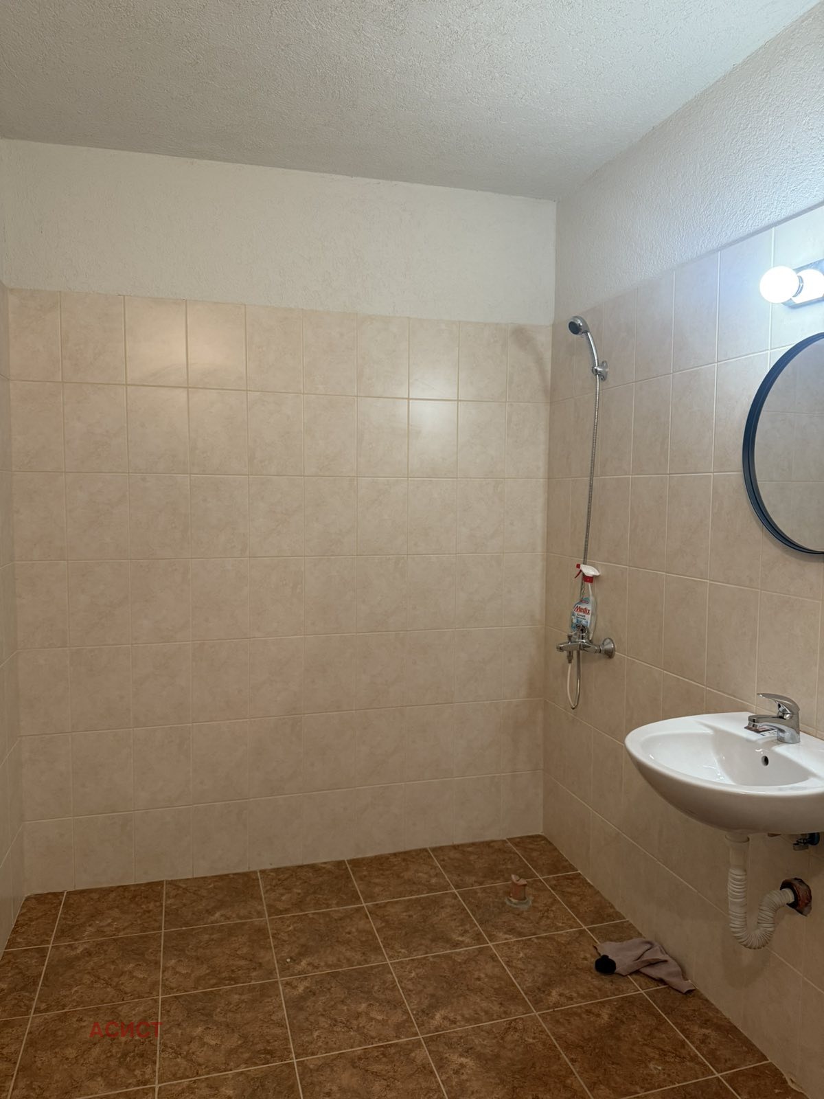 ���� ��� ���� 3-����� | Imot.bg � ����������� 10