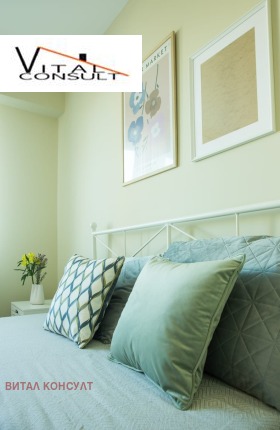 ���� ��� ���� 2-����� | Imot.bg � ����� ������ 14