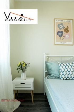 ���� ��� ���� 2-����� | Imot.bg � ����� ������ 10