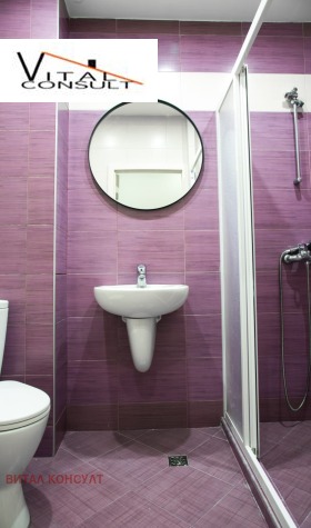 ���� ��� ���� 2-����� | Imot.bg � ����� ������ 11