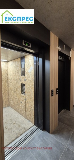 ���� ��� ���� 2-����� | Imot.bg � ����� ������ 11