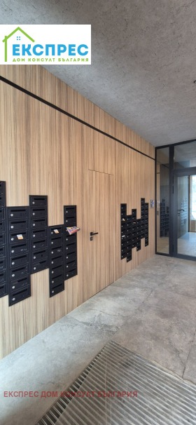 ���� ��� ���� 2-����� | Imot.bg � ����� ������ 12