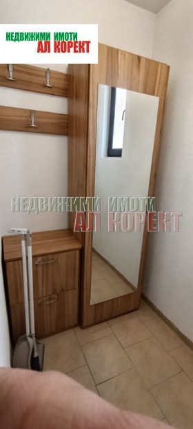 ���� ��� ���� 2-����� | Imot.bg � ����� ������ 13