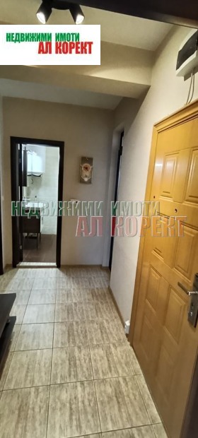 ���� ��� ���� 2-����� | Imot.bg � ����� ������ 11