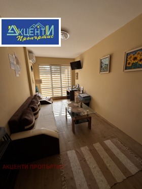 2-СТАЕН, 50 m2