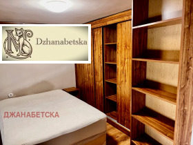 ���� ��� ���� 2-����� | Imot.bg � ����� ������ 8