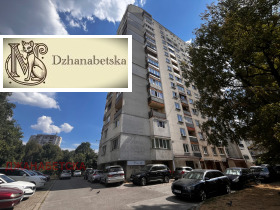 ���� ��� ���� 2-����� | Imot.bg � ����� ������ 16