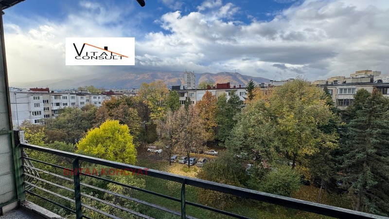 Дава под наем 2-СТАЕН, гр. София, Борово, снимка 14 - Апартаменти - 53028449