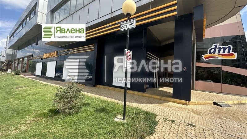 Vuokrattavana  Myymälä Sofia , Ljulin - tsentar , 265 neliömetriä | 95154932 - kuva [2]