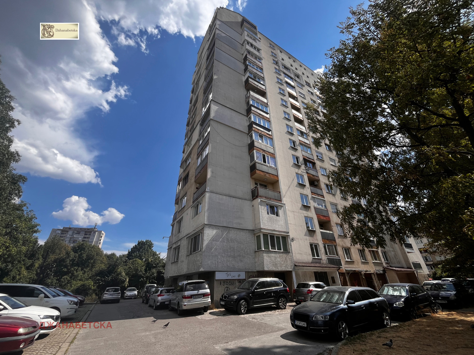 Дава под наем 2-СТАЕН, гр. София, Бъкстон, снимка 16 - Апартаменти - 55955615