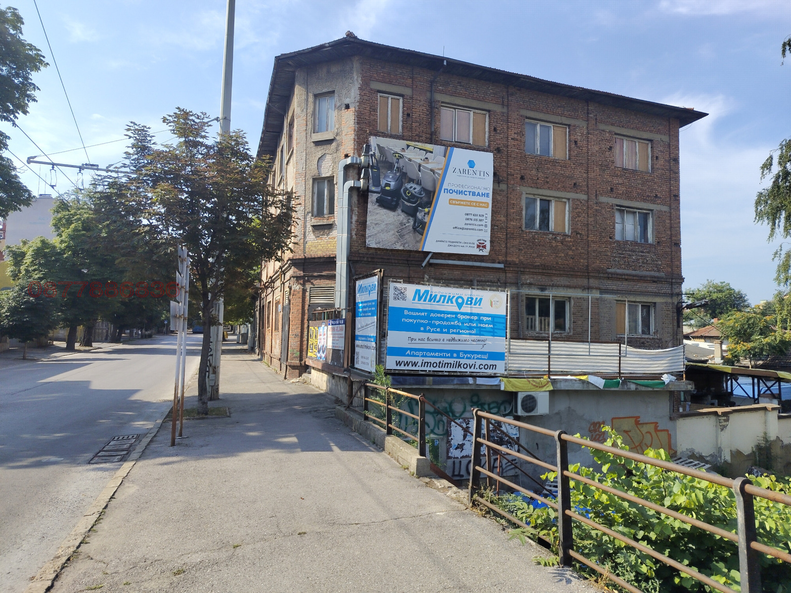 Дава под наем БИЗНЕС ИМОТ, гр. Русе, Център