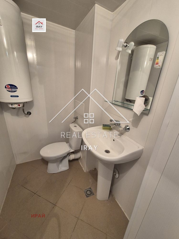 ���� ��� ���� 3-����� | Imot.bg � ����������� 14