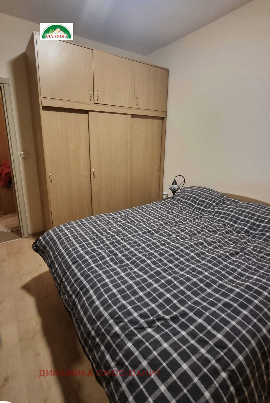 ���� ��� ���� 2-����� | Imot.bg � ����������� 3