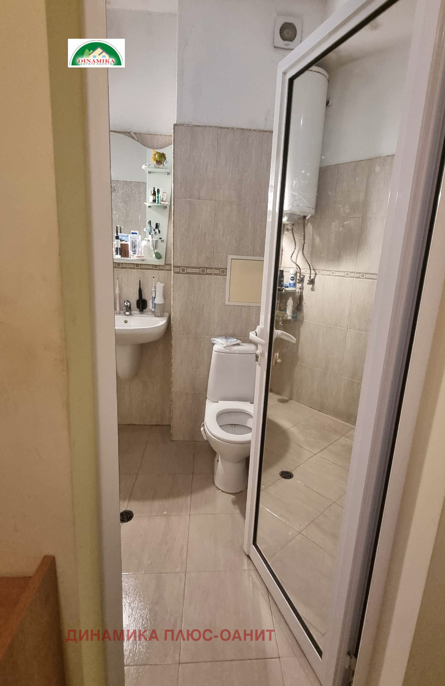 ���� ��� ���� 2-����� | Imot.bg � ����������� 5