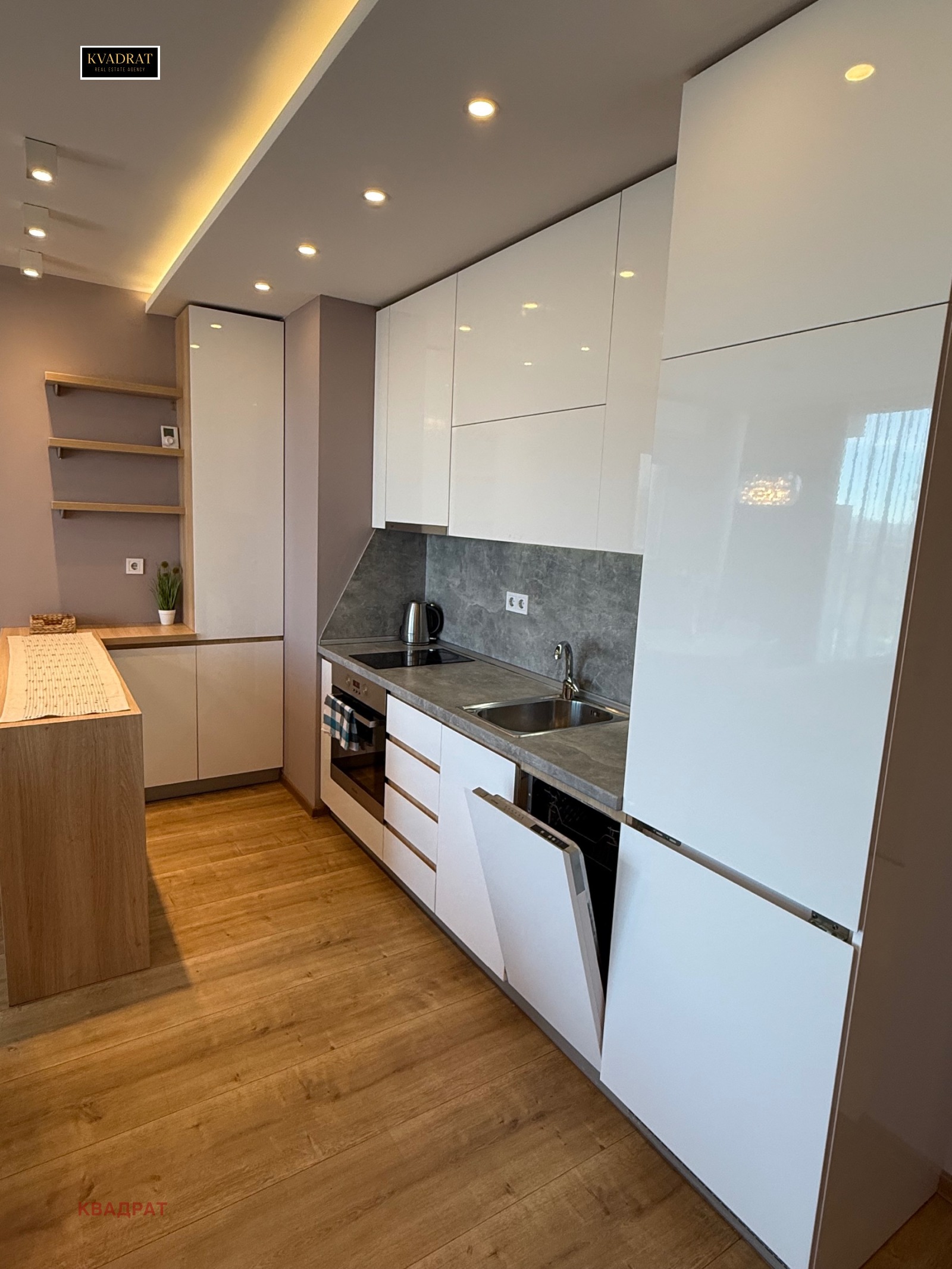 ���� ��� ���� 2-����� | Imot.bg � ����������� 6