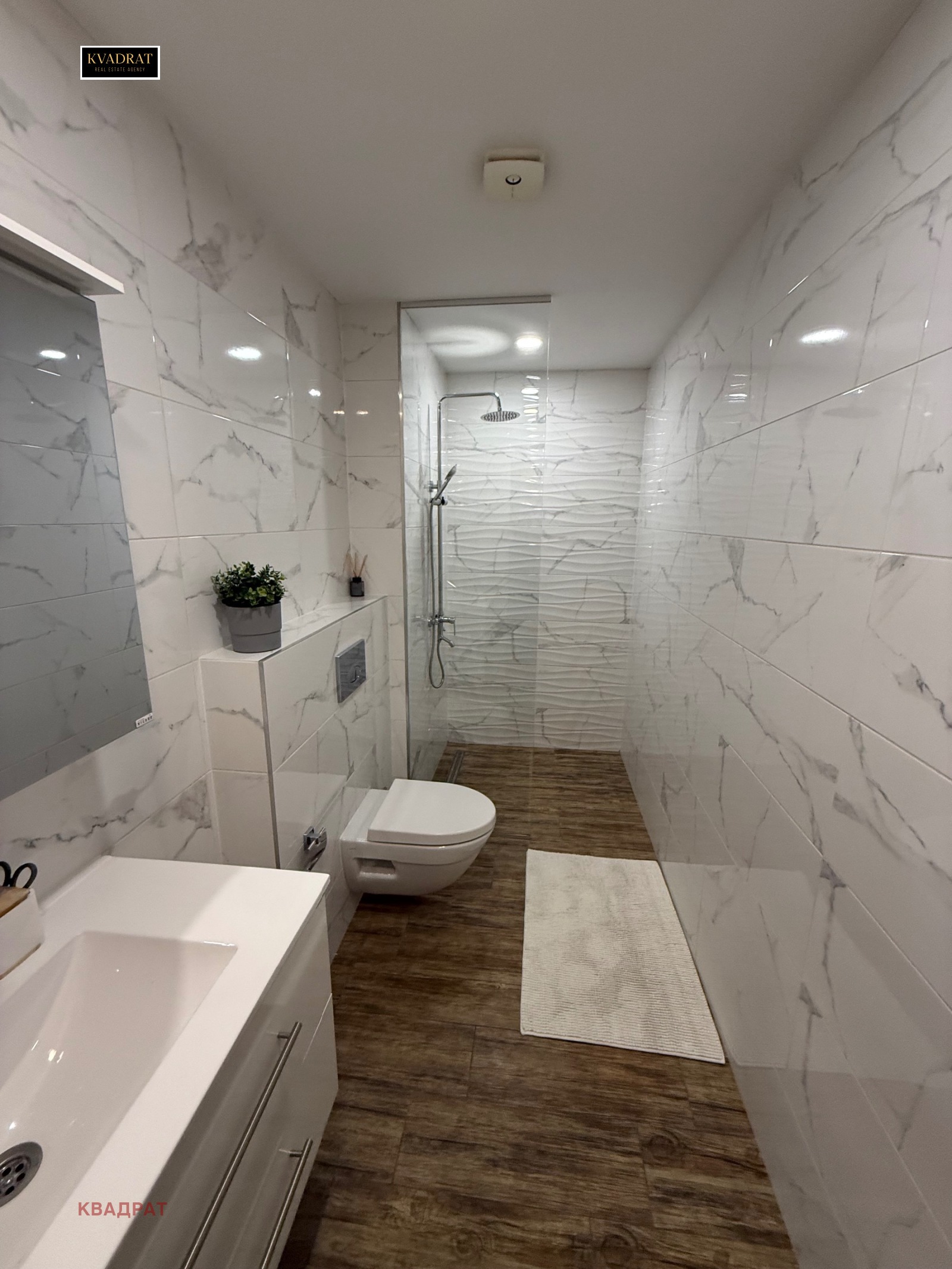 ���� ��� ���� 2-����� | Imot.bg � ����������� 9