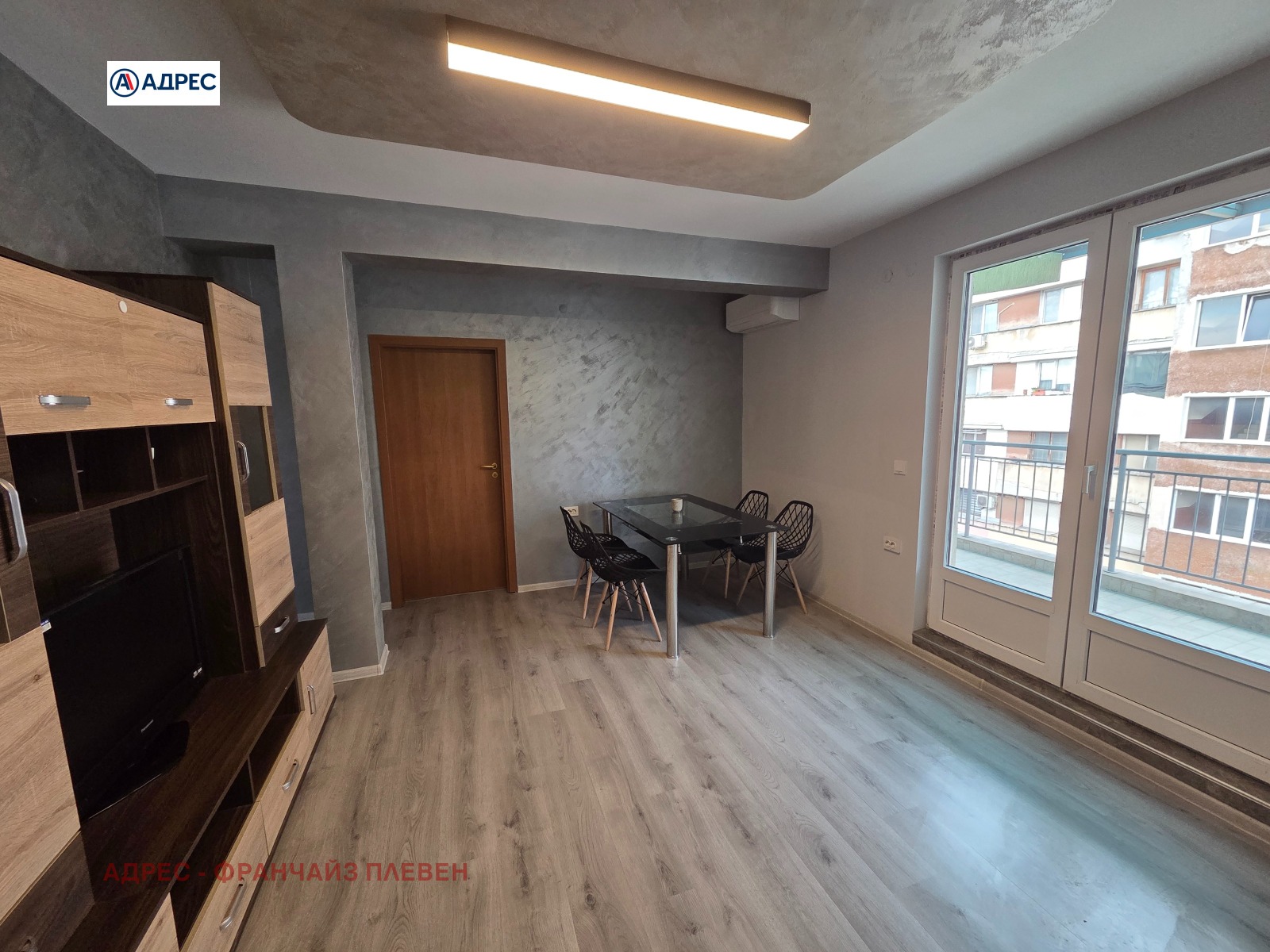 ���� ��� ���� 2-����� | Imot.bg � ����������� 3