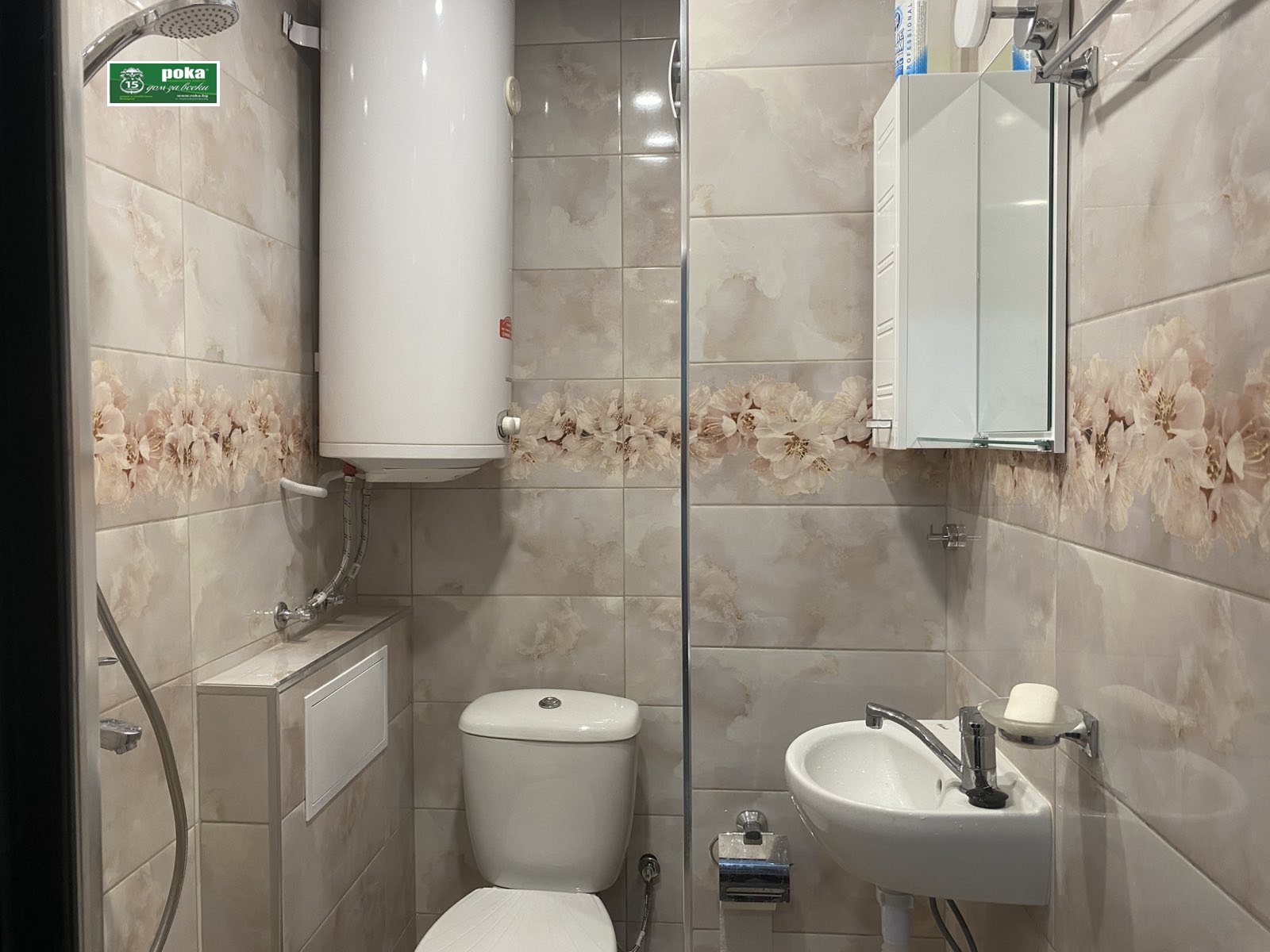 ���� ��� ���� 2-����� | Imot.bg � ����������� 1
