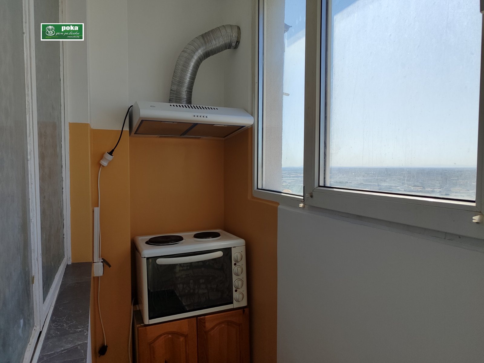 ���� ��� ���� 2-����� | Imot.bg � ����������� 5