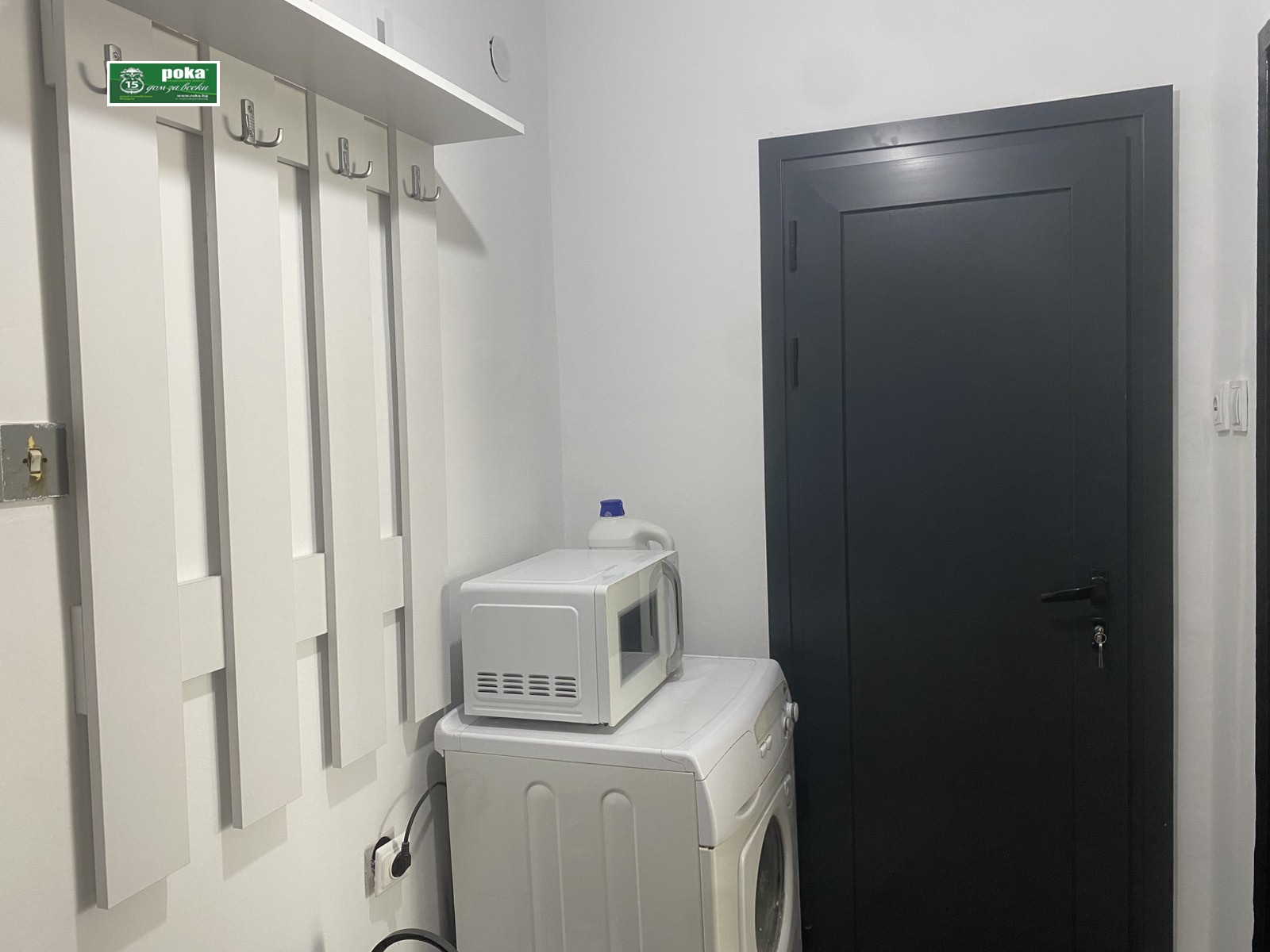 ���� ��� ���� 2-����� | Imot.bg � ����������� 2
