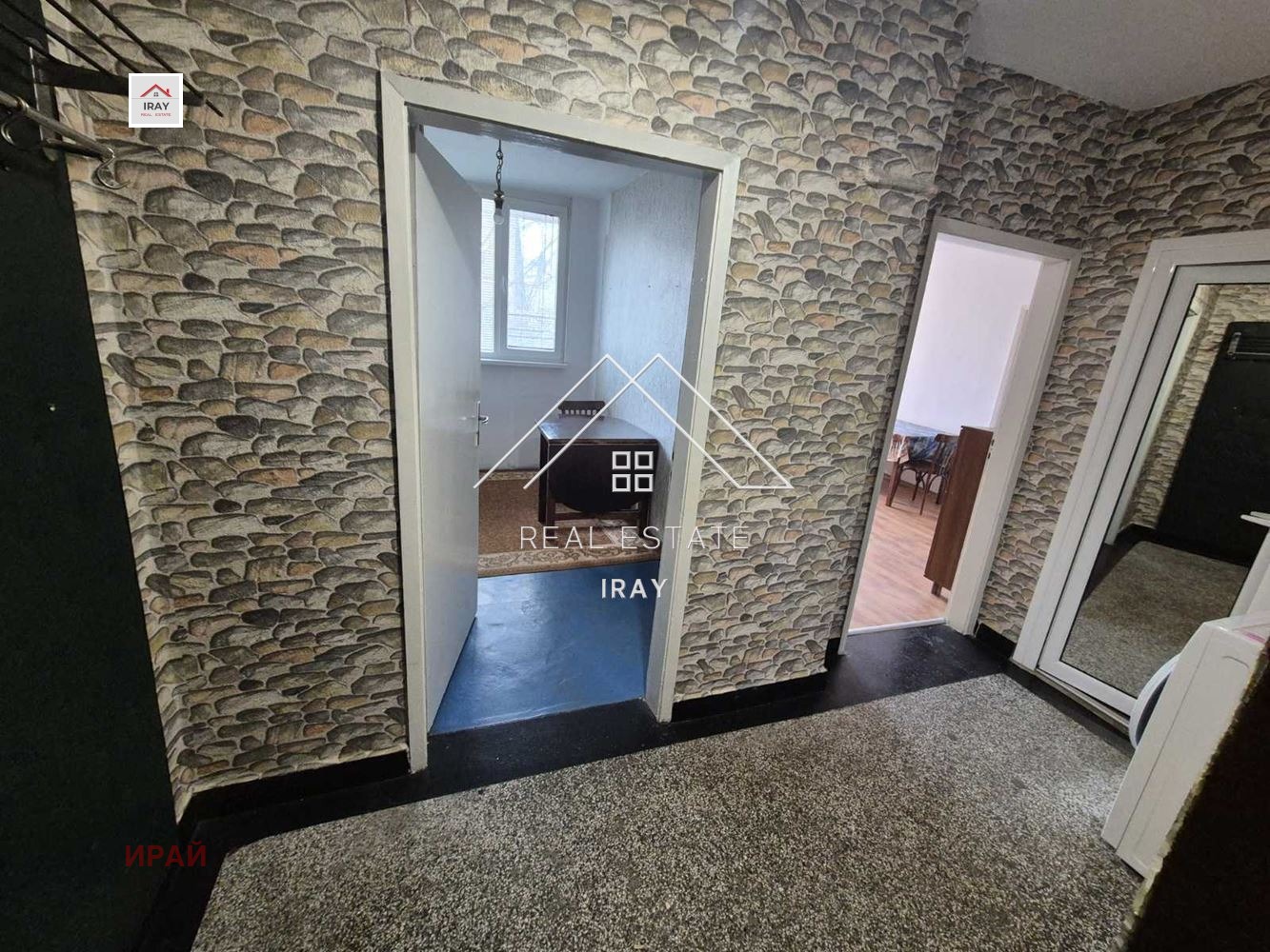 ���� ��� ���� 3-����� | Imot.bg � ����������� 11