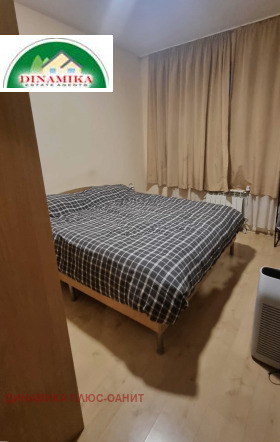 ���� ��� ���� 2-����� | Imot.bg � ����� ������ 4