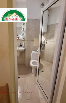 ���� ��� ���� 2-����� | Imot.bg � ����� ������ 5