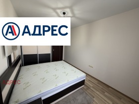 ���� ��� ���� 2-����� | Imot.bg � ����� ������ 11